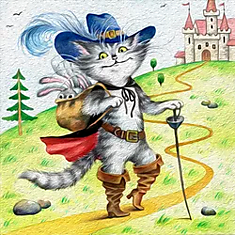 Кот в сапогах.